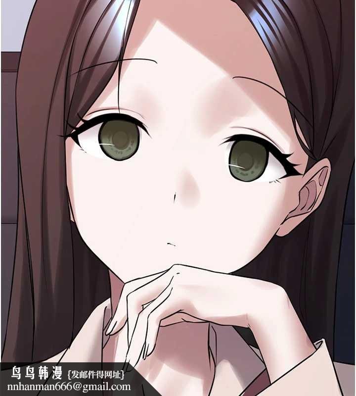 垃圾堆捡到宠物系萌妹第28話-我女兒就交給你了