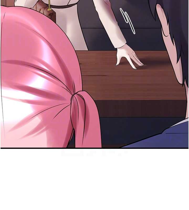 垃圾堆捡到宠物系萌妹第28話-我女兒就交給你了