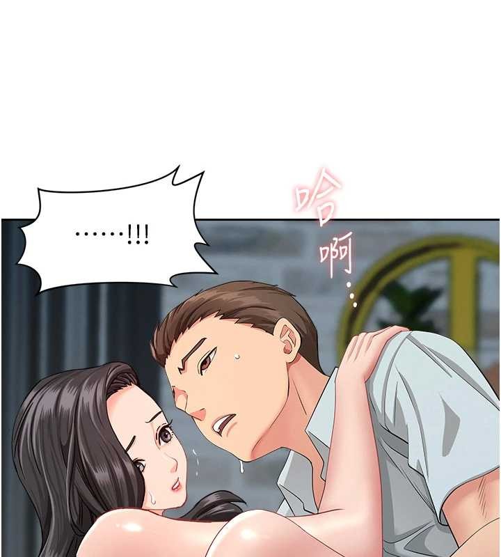 罪愛人妻第13話-為什麼又放進來了&hellip;