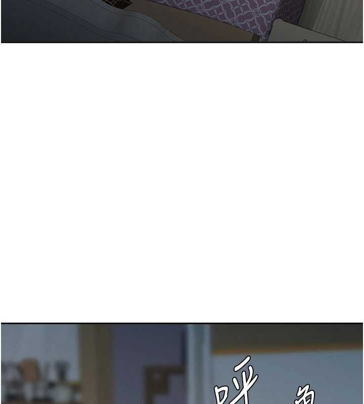 罪愛人妻第13話-為什麼又放進來了&hellip;