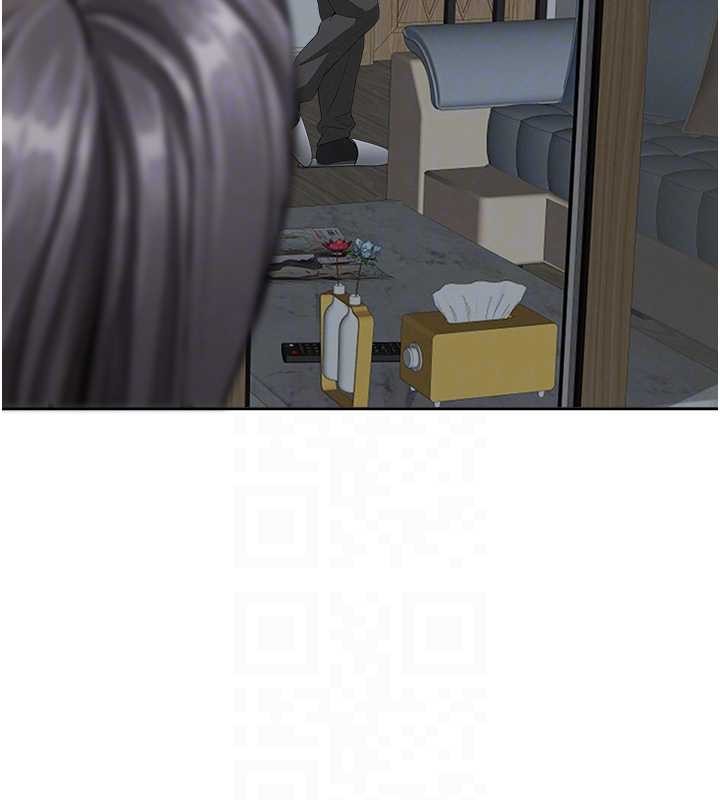 罪愛人妻第13話-為什麼又放進來了&hellip;