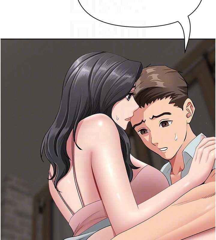 罪愛人妻第13話-為什麼又放進來了&hellip;