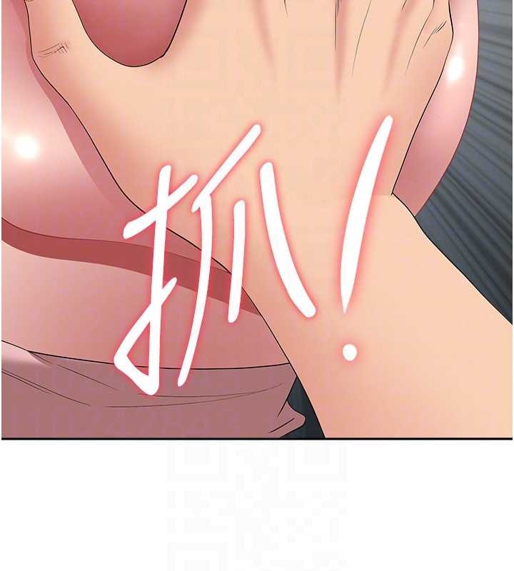 罪愛人妻第13話-為什麼又放進來了&hellip;