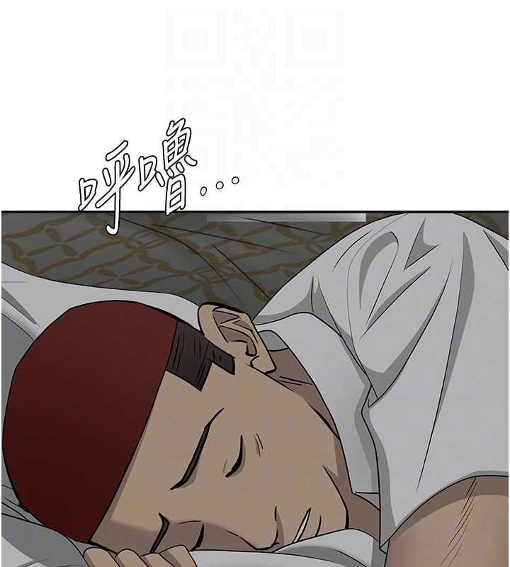 罪愛人妻第13話-為什麼又放進來了&hellip;