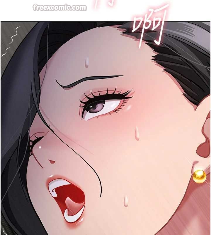 罪愛人妻第13話-為什麼又放進來了&hellip;