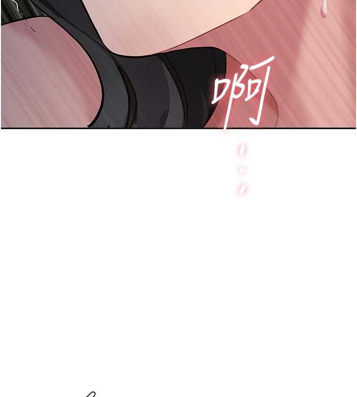 罪愛人妻第13話-為什麼又放進來了&hellip;