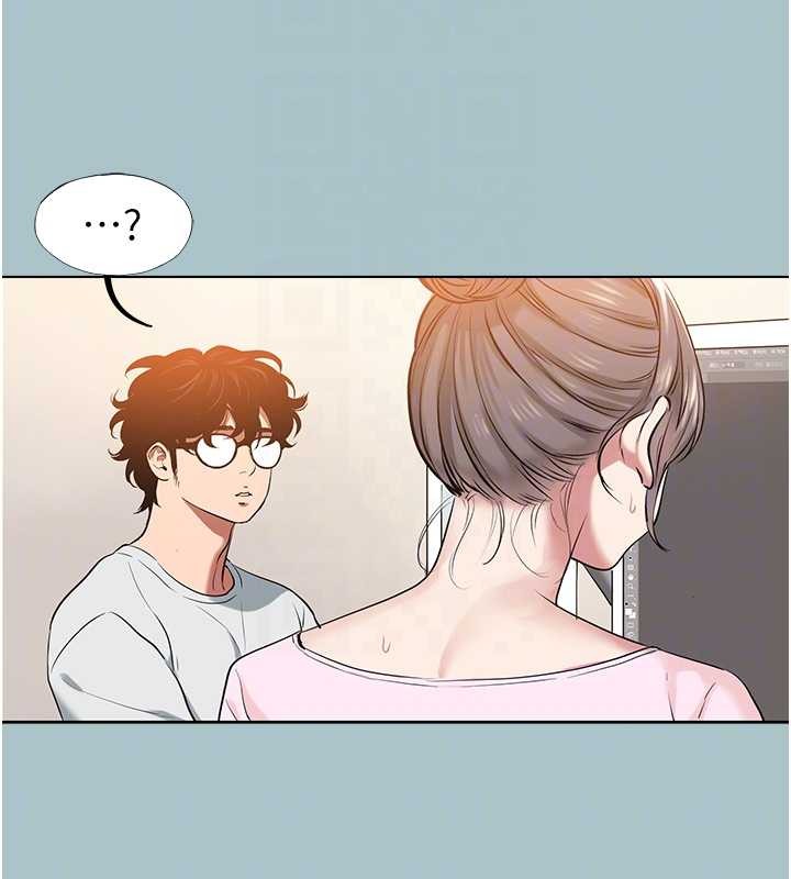 不要恋爱要打炮第23話-情場浪子撞牆了?