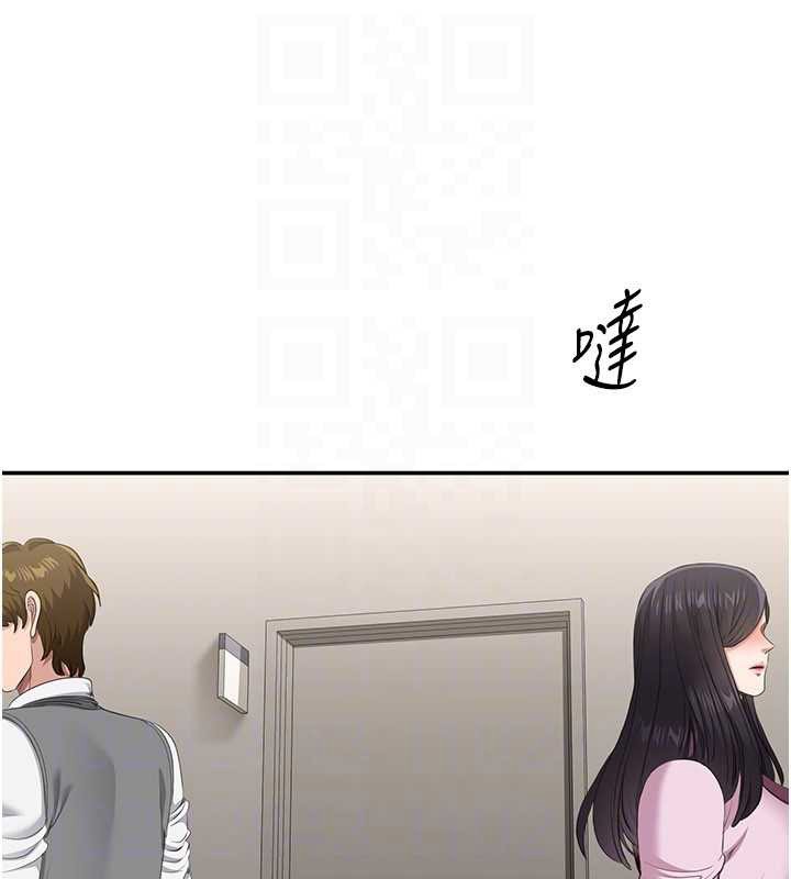 倒追游戏第30話-一滴不漏全部吞下去