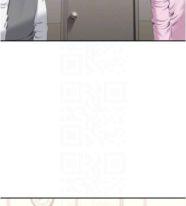 倒追游戏第30話-一滴不漏全部吞下去