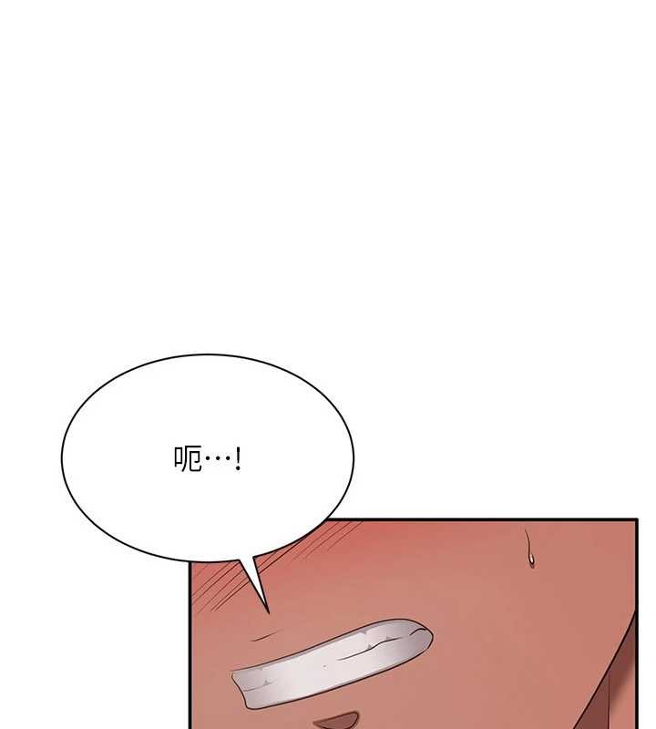 倒追游戏第30話-一滴不漏全部吞下去