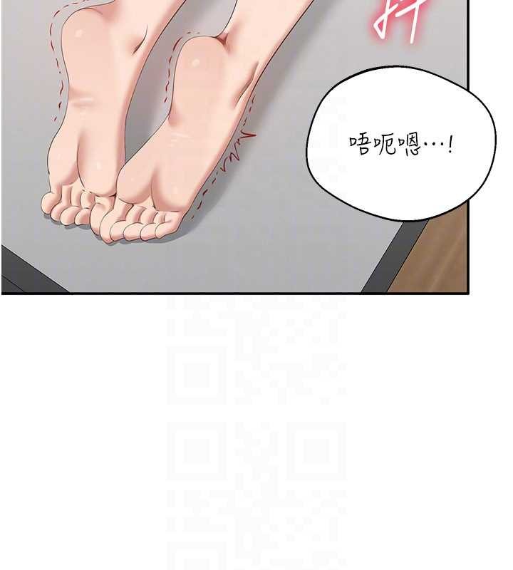 倒追游戏第30話-一滴不漏全部吞下去