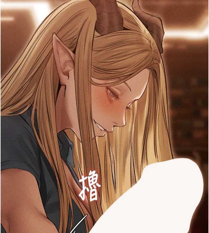 異界獵妻人第108話-體驗性冷感魔法黑森林&hearts;