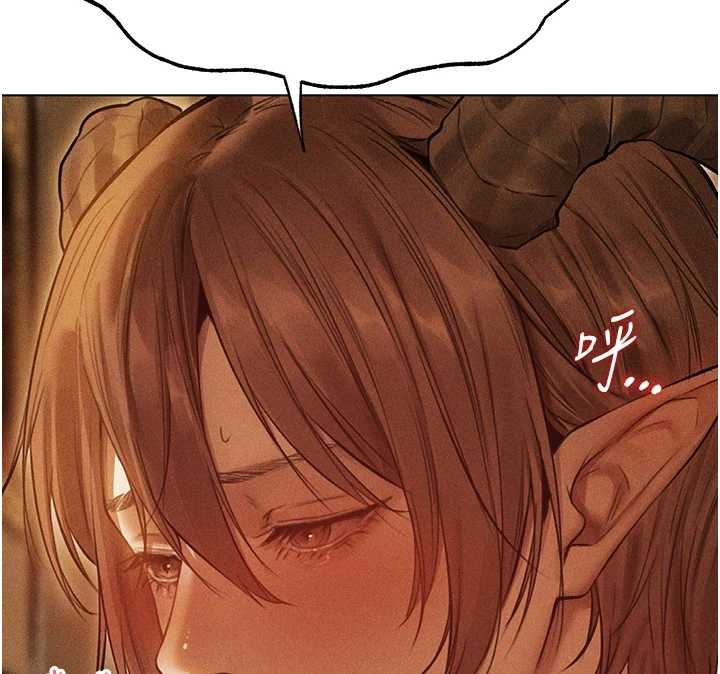 異界獵妻人第108話-體驗性冷感魔法黑森林&hearts;