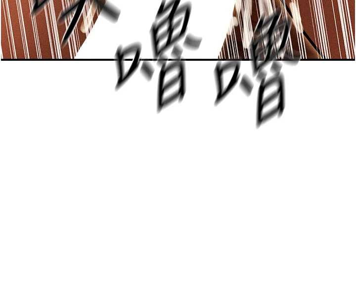 異界獵妻人第108話-體驗性冷感魔法黑森林&hearts;