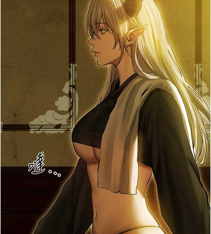 異界獵妻人第108話-體驗性冷感魔法黑森林&hearts;