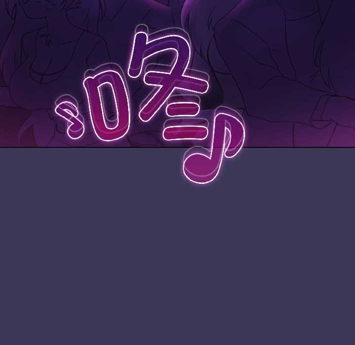 野兽的王国第1话