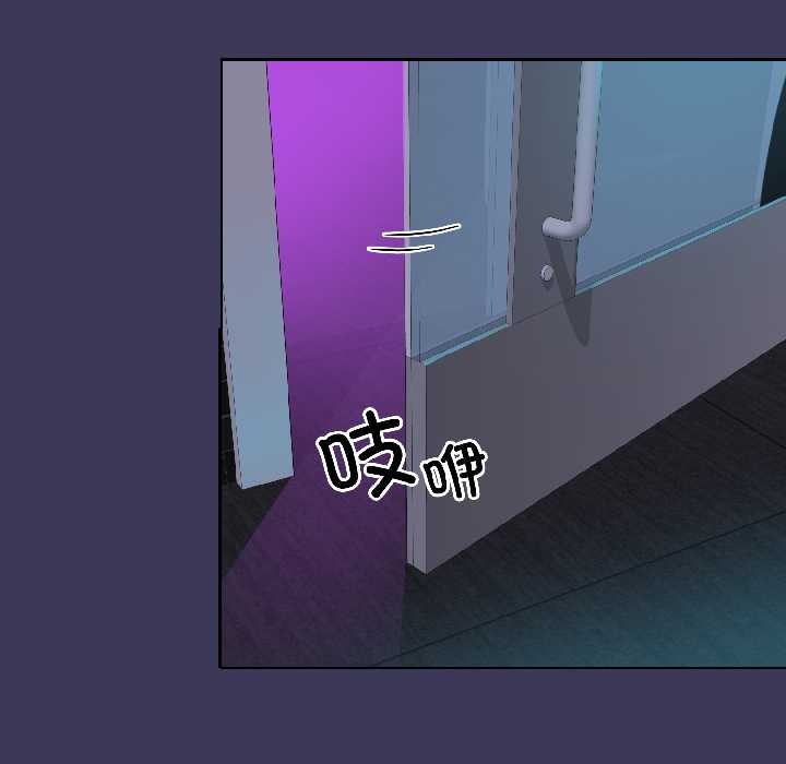 野兽的王国第1话