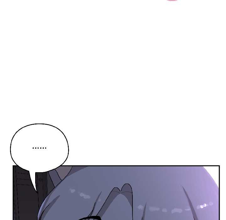 野兽的王国第3话