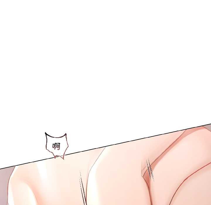 契約的代價第7話