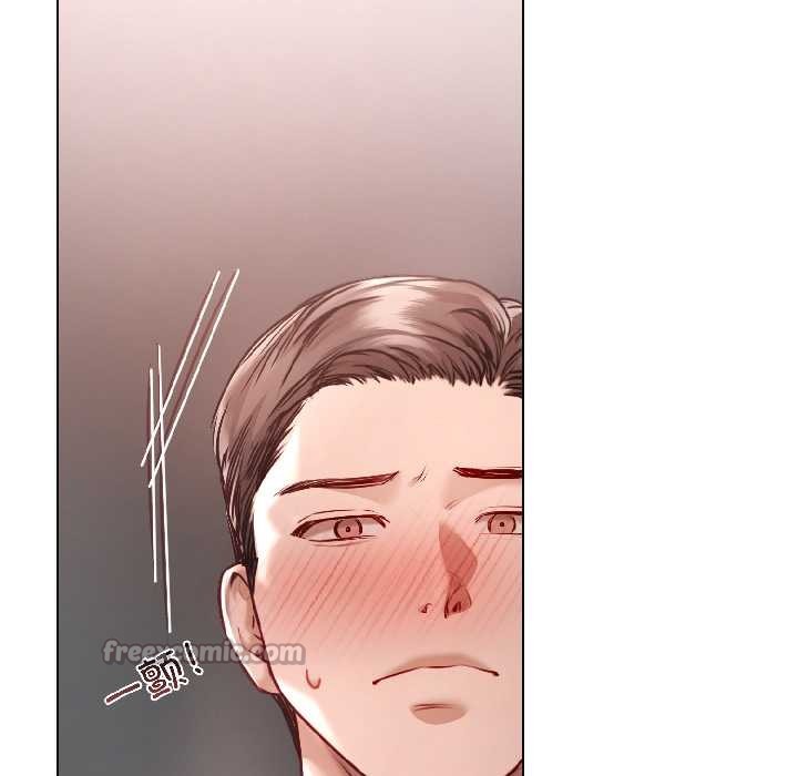 契約的代價第7話