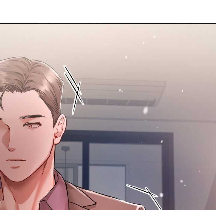 契約的代價第7話