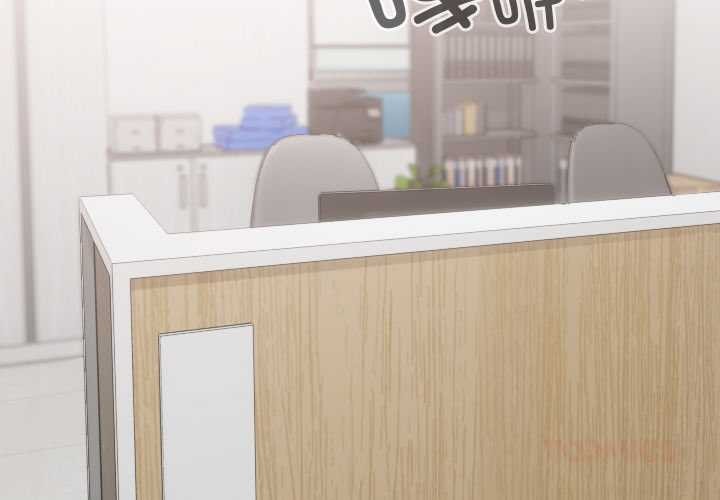 校花的雙麪生活第19話