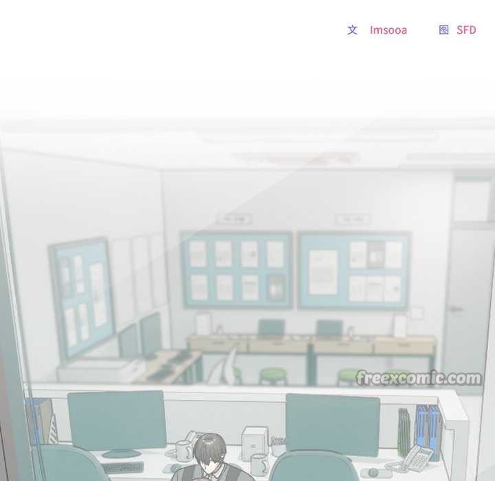 校花的雙麪生活第19話