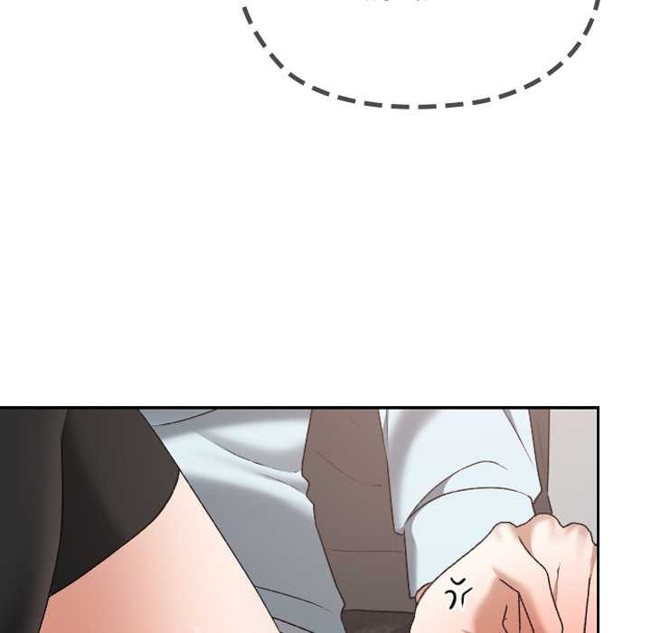 校花的雙麪生活第19話