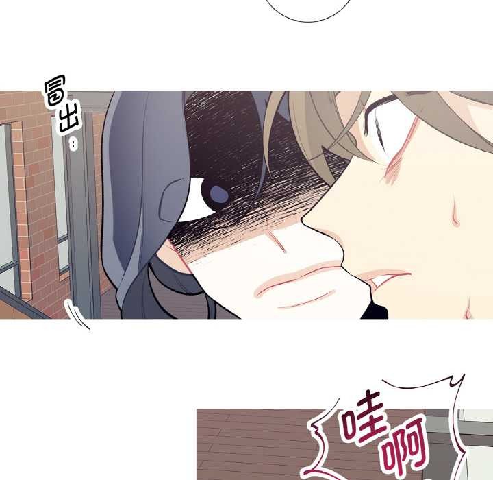 這都什麽事兒啊？第24話