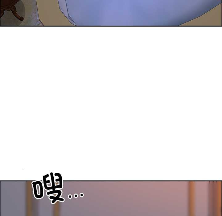 最强男人第54話