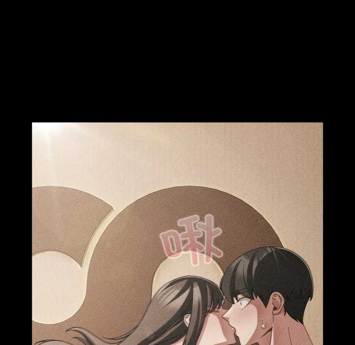 幸福來得太突然第53話