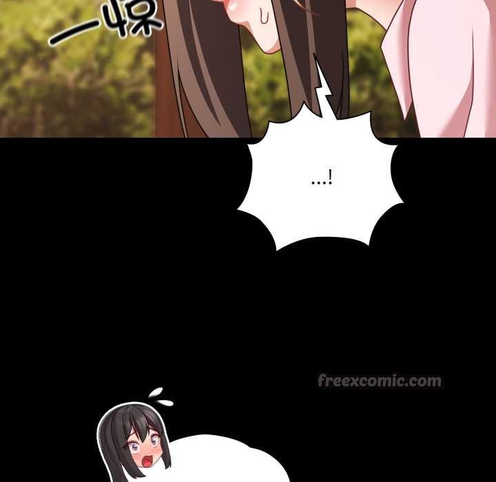 幸福來得太突然第53話