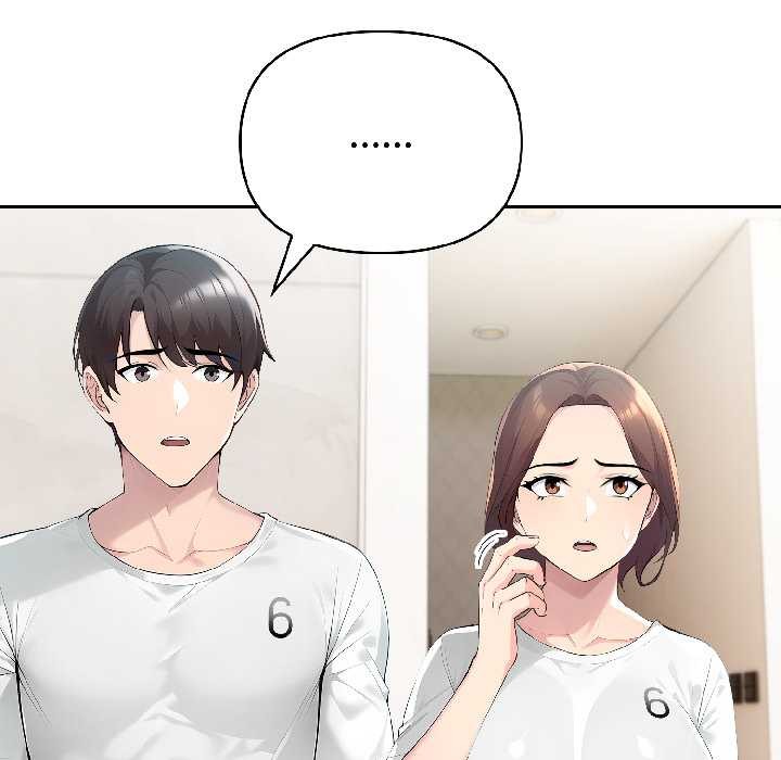 夫妇游戏第57話