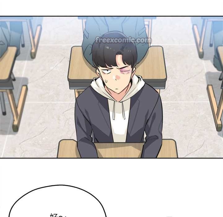 爸爸也疯狂第39話