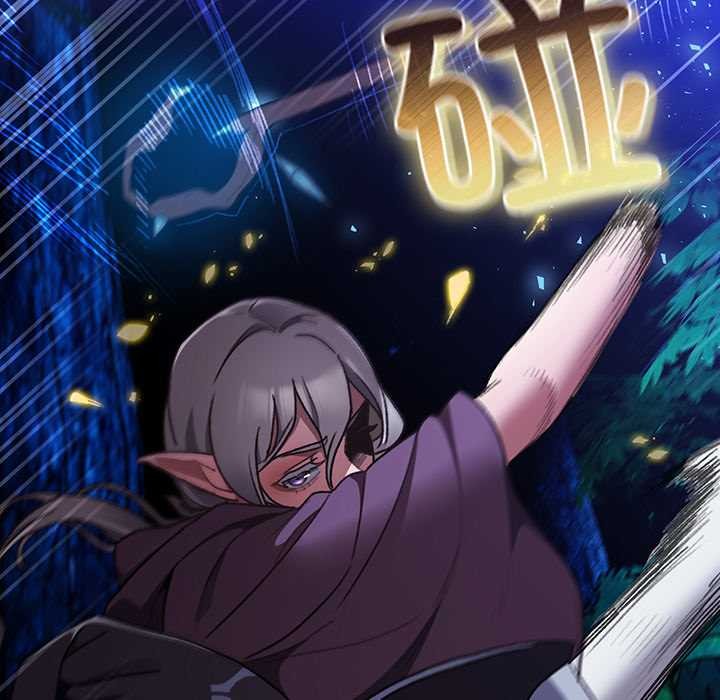 男人稀缺的異世界第15話