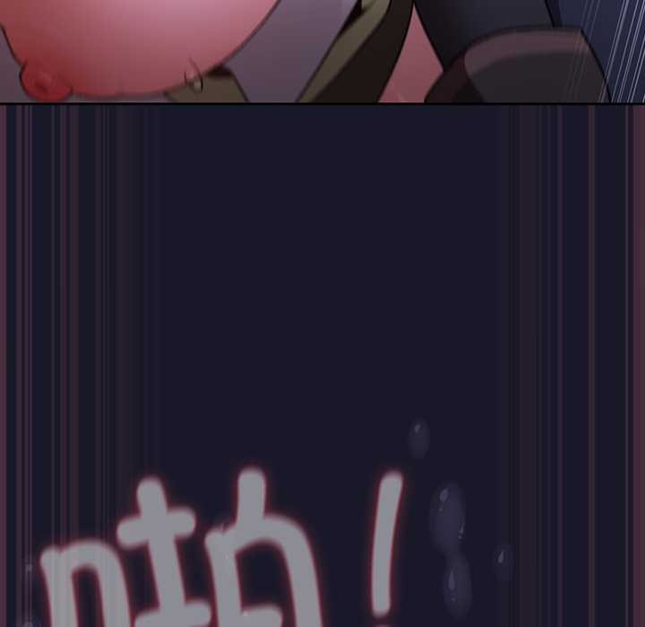 男人稀缺的異世界第15話