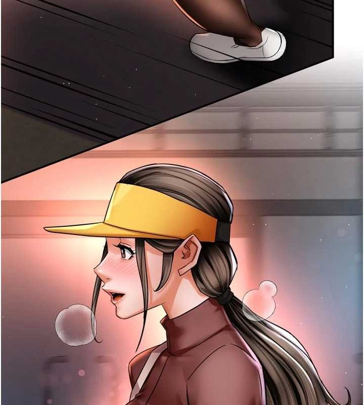 痒乐多阿姨第89話-三人正面對峙