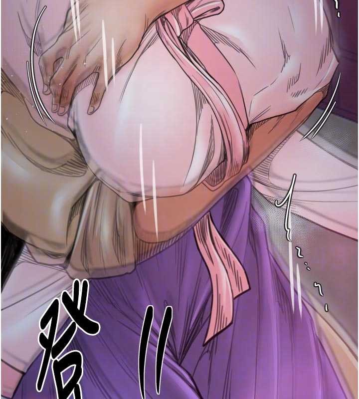 最强家丁第67話-不孕體質測試