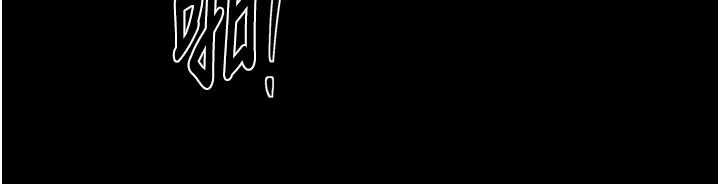 最强家丁第67話-不孕體質測試