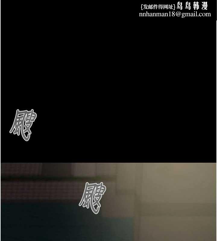 掠夺行动第85話-他操了妳幾次?