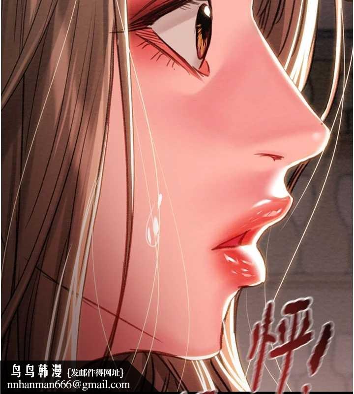 掠夺行动第85話-他操了妳幾次?