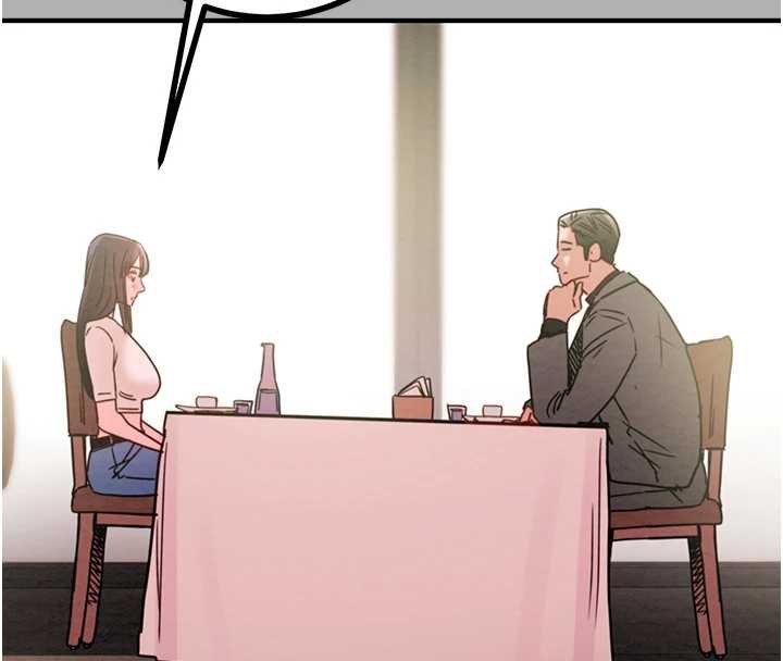 掠夺行动第85話-他操了妳幾次?