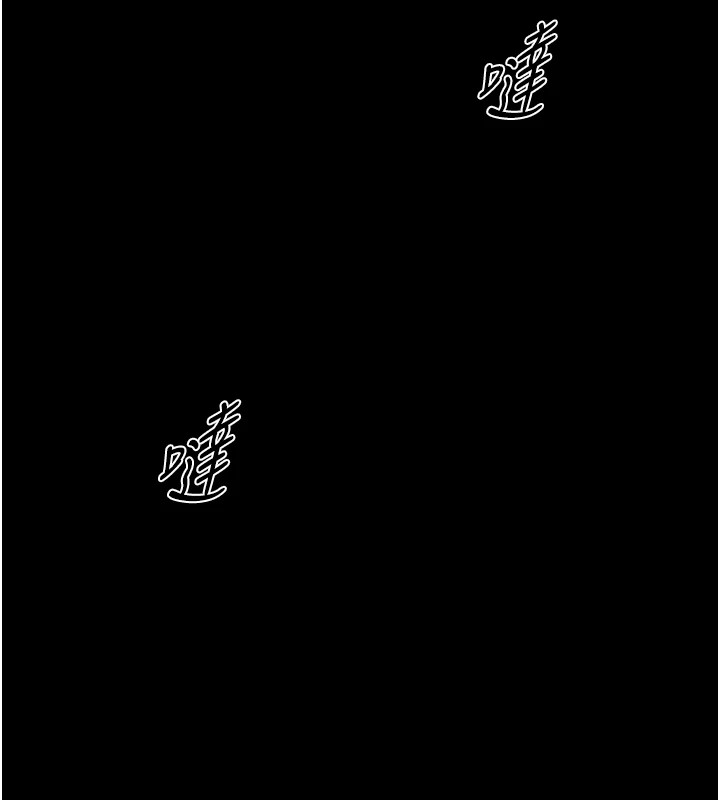 诅咒性转物语第1话-睡醒变成发春女