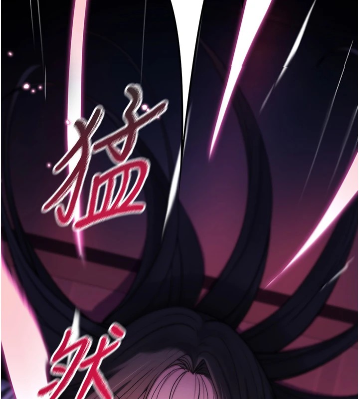 诅咒性转物语第1话-睡醒变成发春女