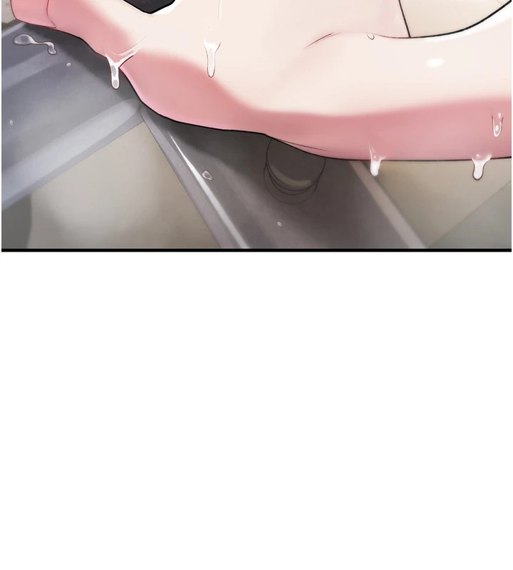 诅咒性转物语第1话-睡醒变成发春女