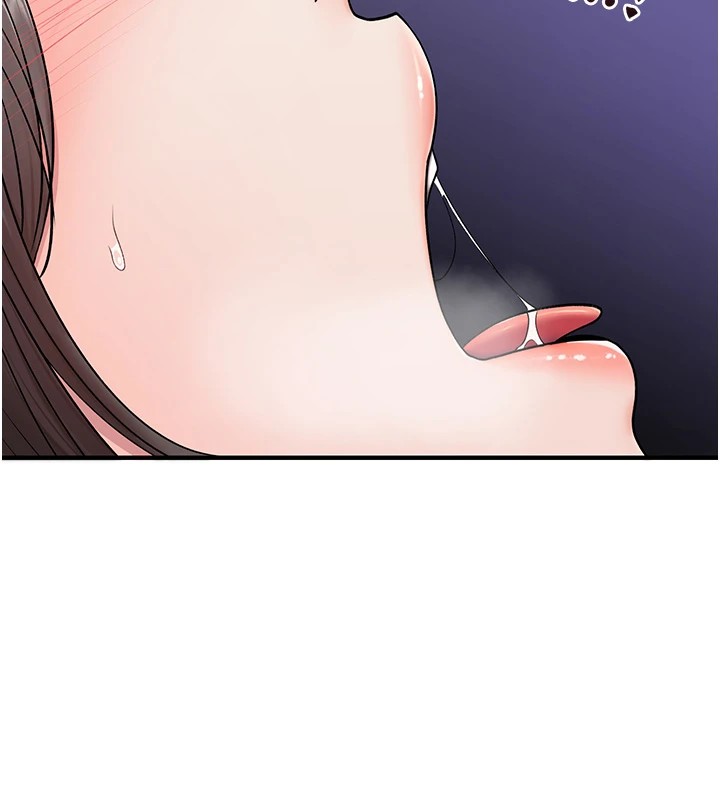 诅咒性转物语第1话-睡醒变成发春女