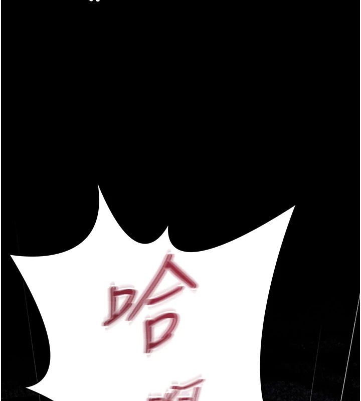 诅咒性转物语第1话-睡醒变成发春女