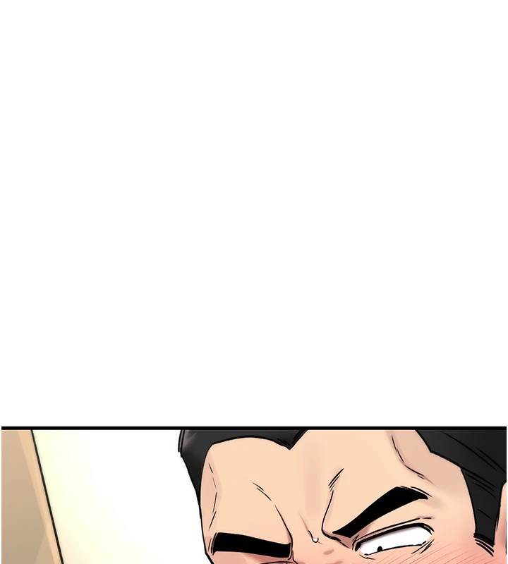 诅咒性转物语第1话-睡醒变成发春女