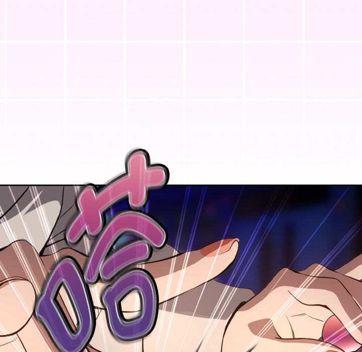 下班后的例行恋爱第86話