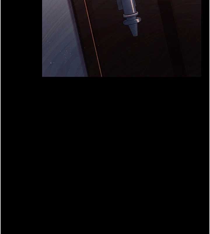 借妻條約第27話-我喜歡被他強暴的感覺&hearts;